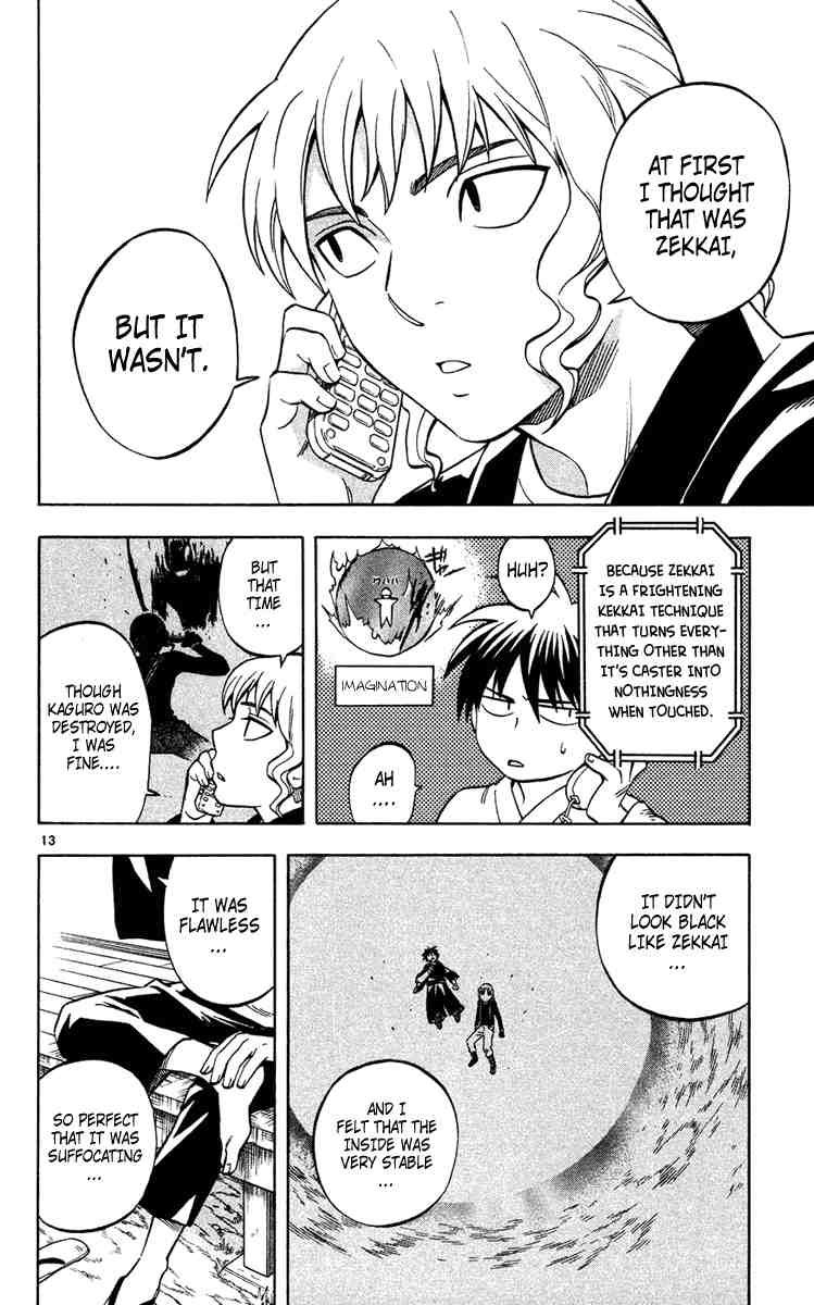 Kekkaishi chapter 130 page 12