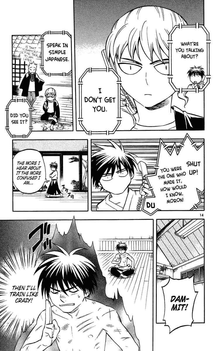 Kekkaishi chapter 130 page 13