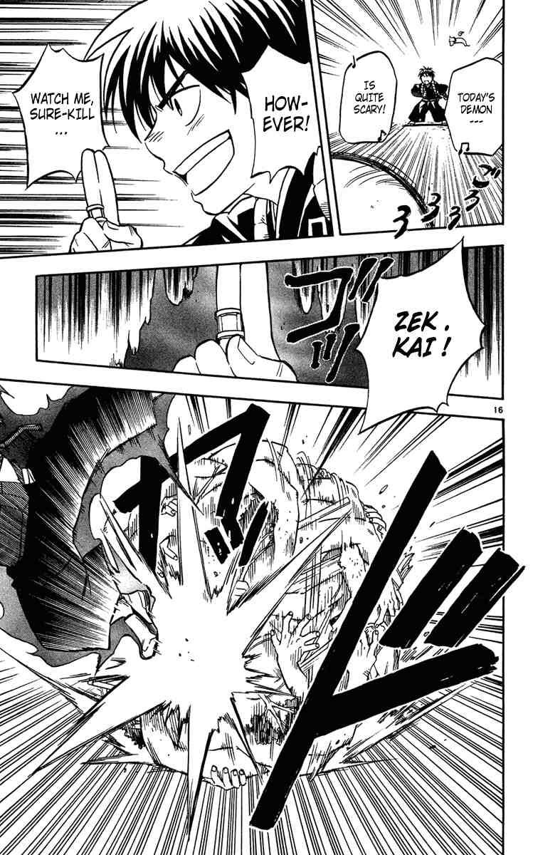 Kekkaishi chapter 130 page 15