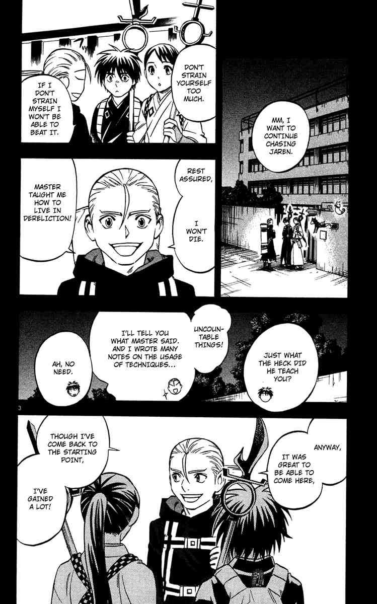 Kekkaishi chapter 130 page 2