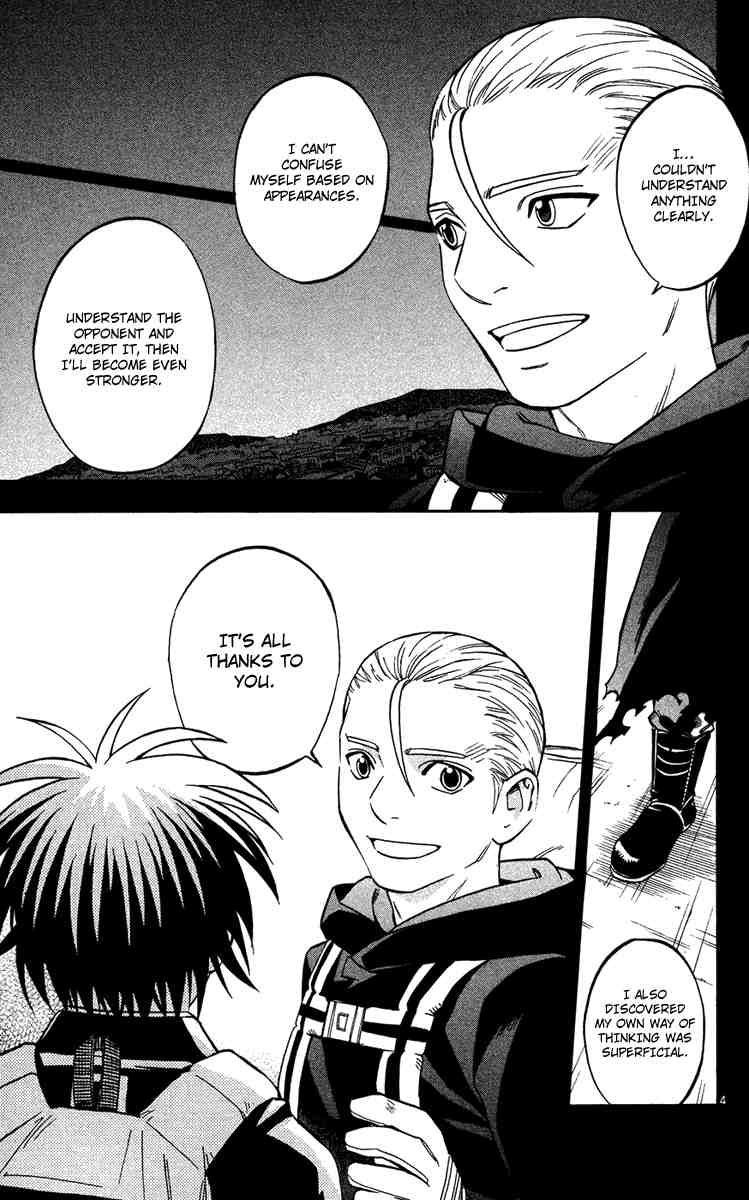 Kekkaishi chapter 130 page 3