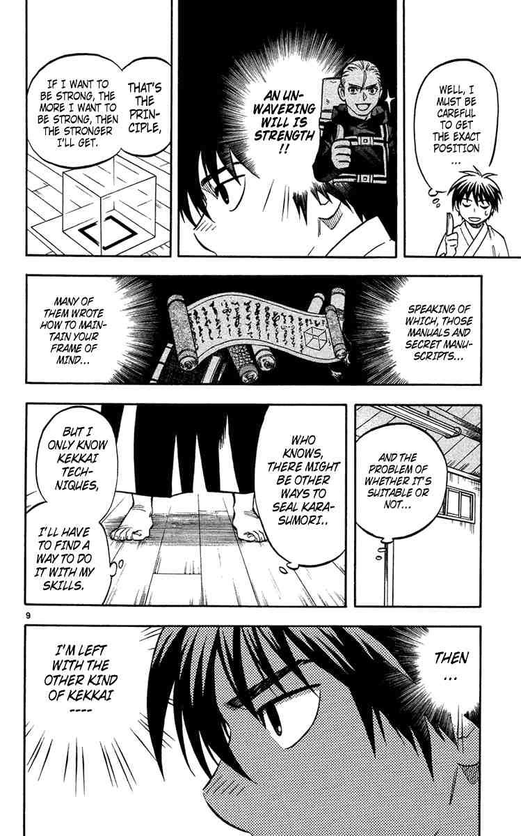 Kekkaishi chapter 130 page 8