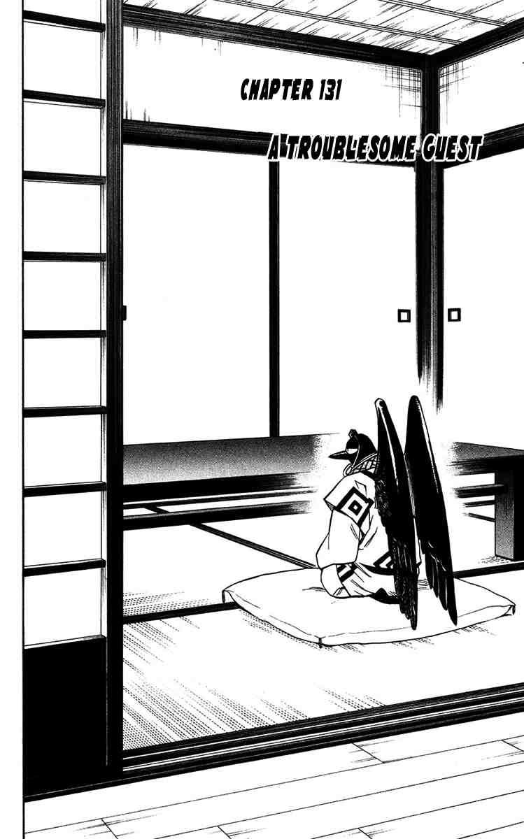 Kekkaishi chapter 131 page 1