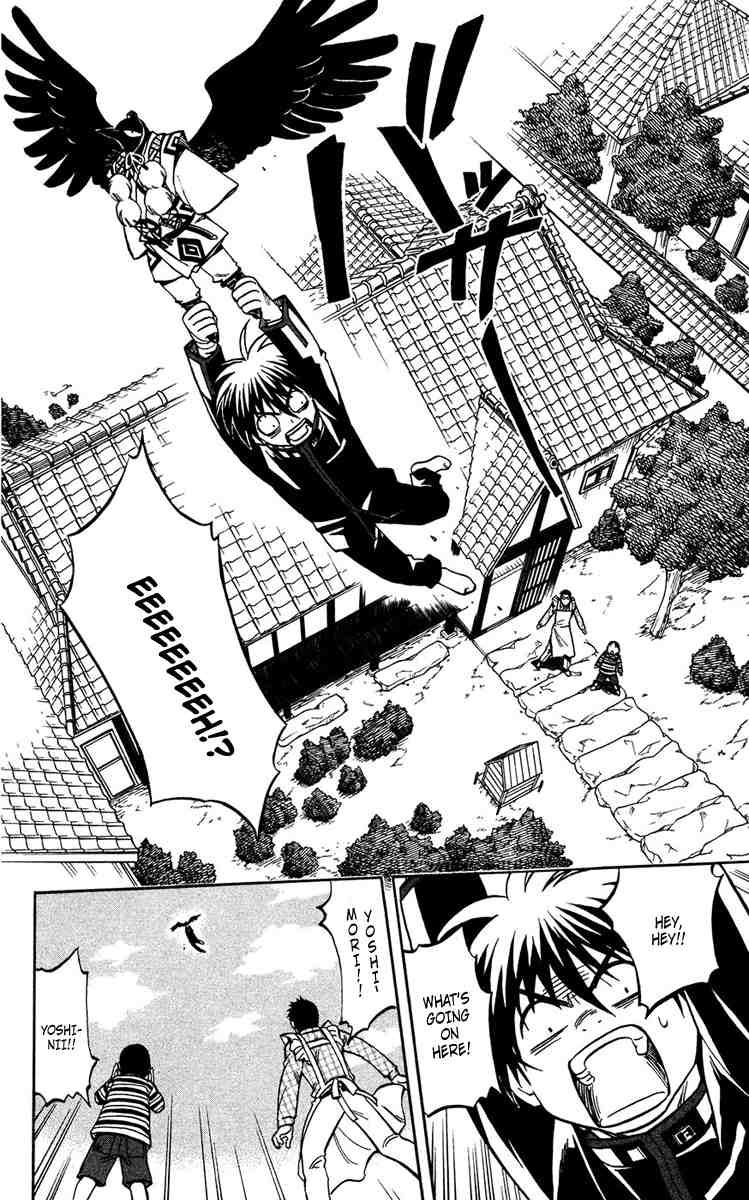 Kekkaishi chapter 131 page 11