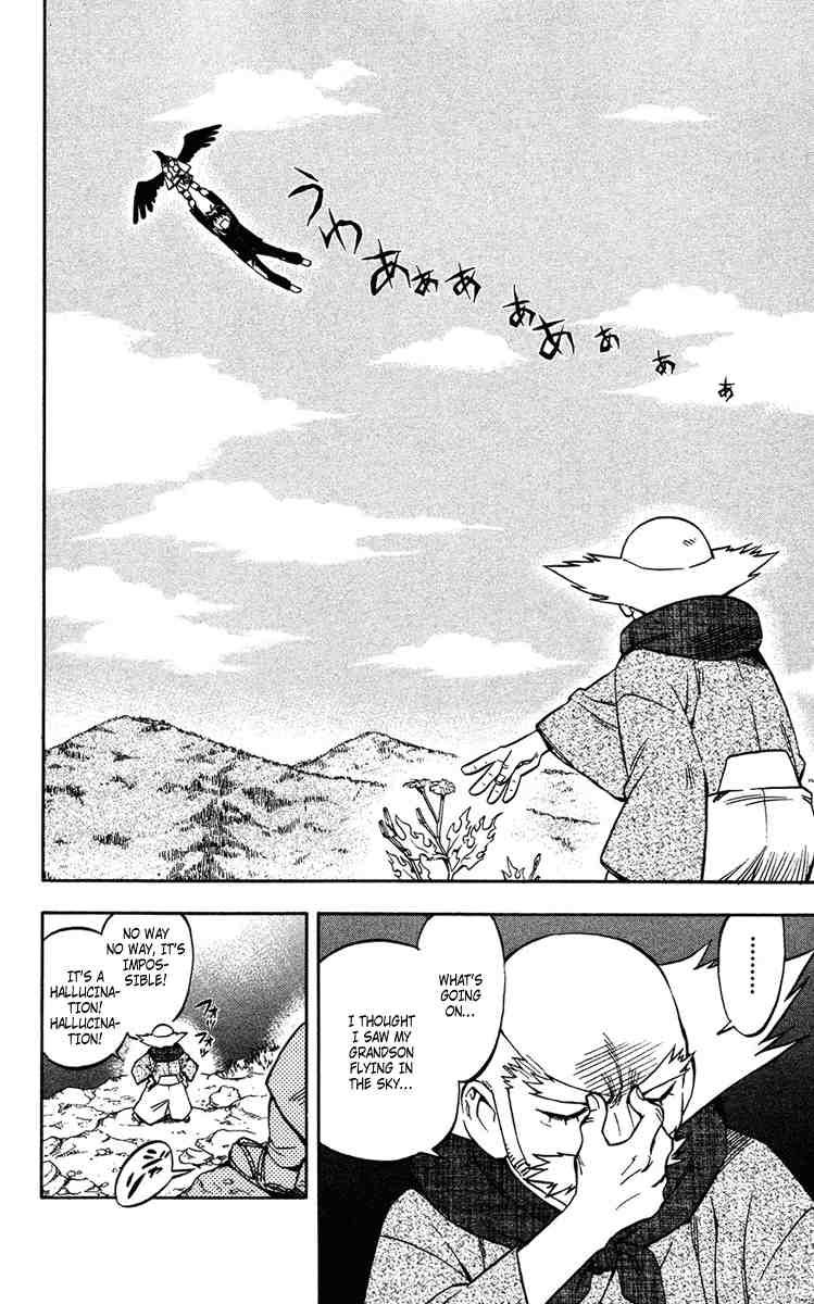Kekkaishi chapter 131 page 13