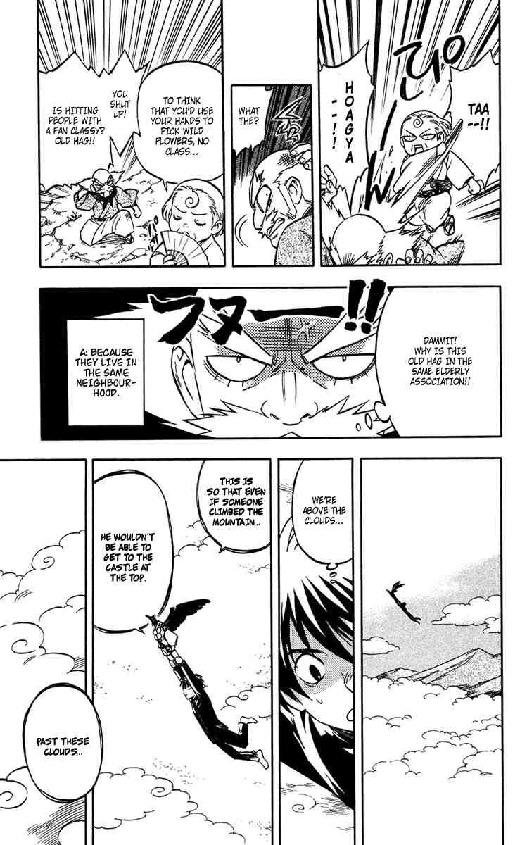 Kekkaishi chapter 131 page 14