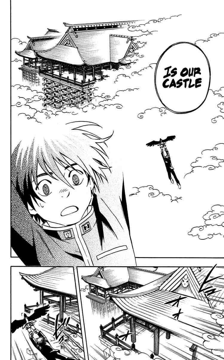 Kekkaishi chapter 131 page 15