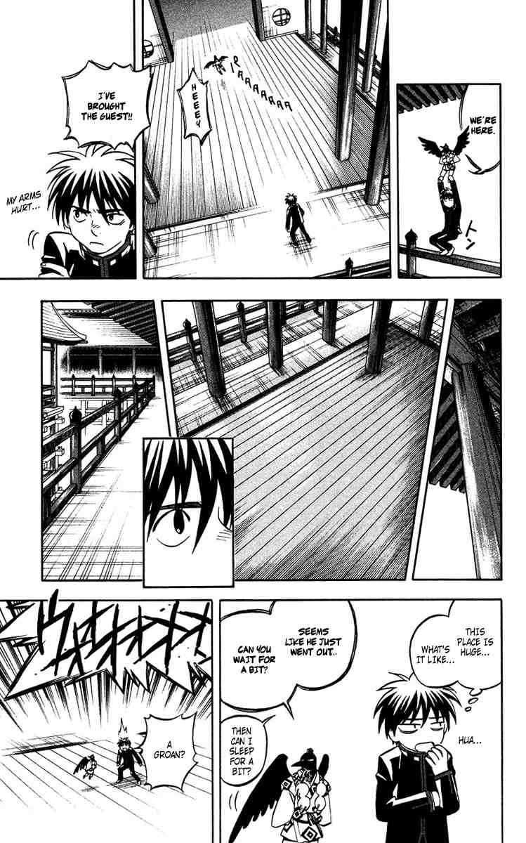 Kekkaishi chapter 131 page 16
