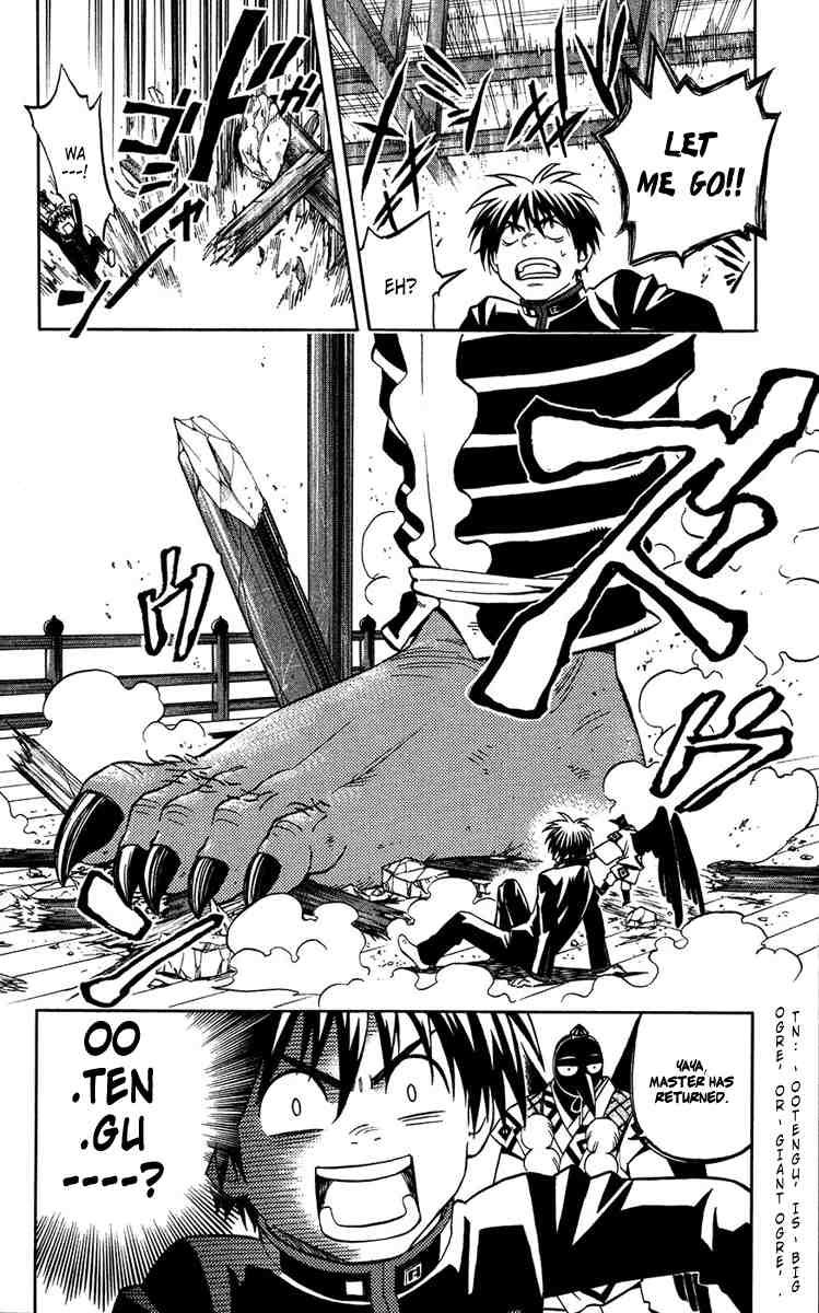 Kekkaishi chapter 131 page 17