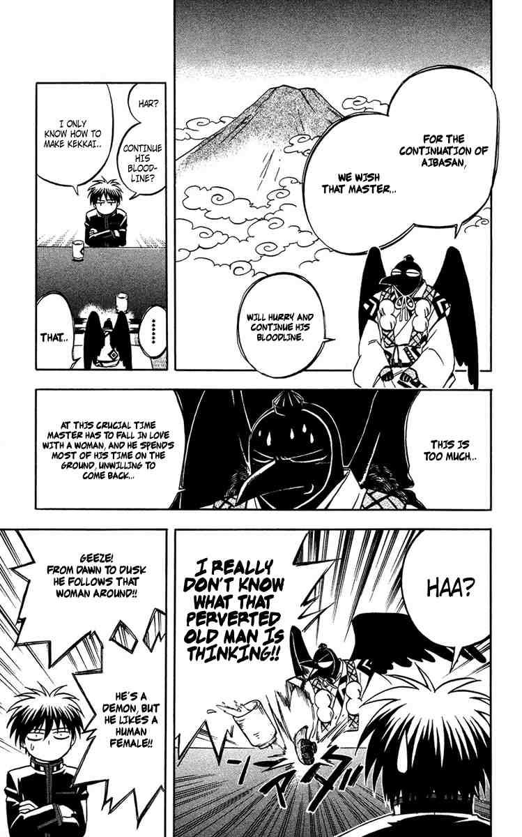 Kekkaishi chapter 131 page 6