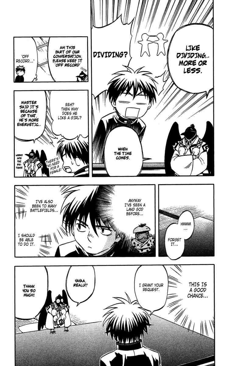 Kekkaishi chapter 131 page 8