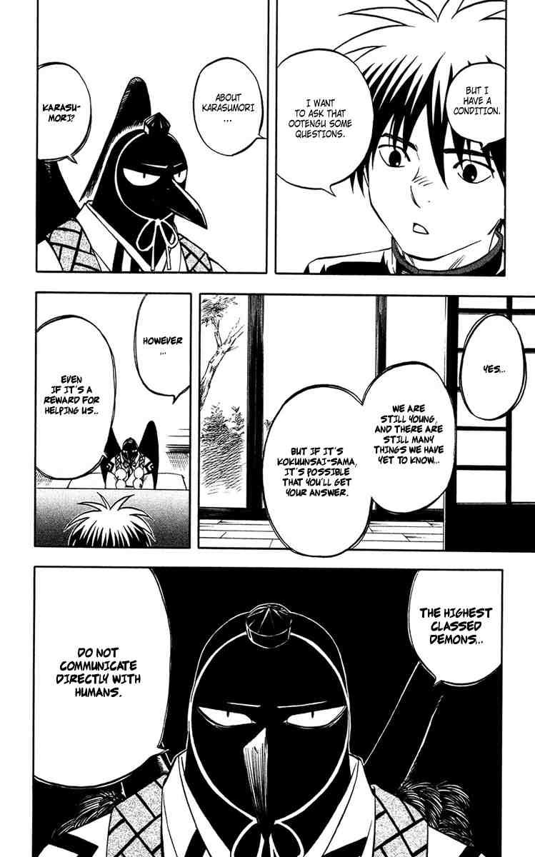 Kekkaishi chapter 131 page 9