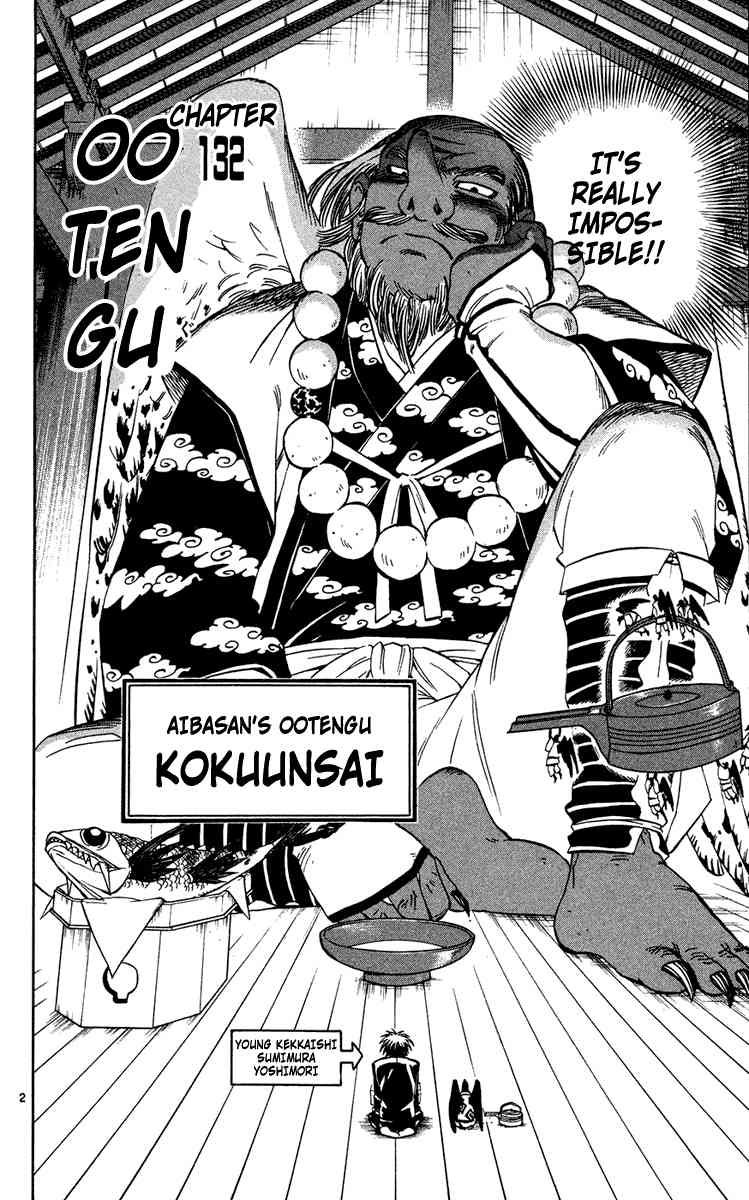 Kekkaishi chapter 132 page 1
