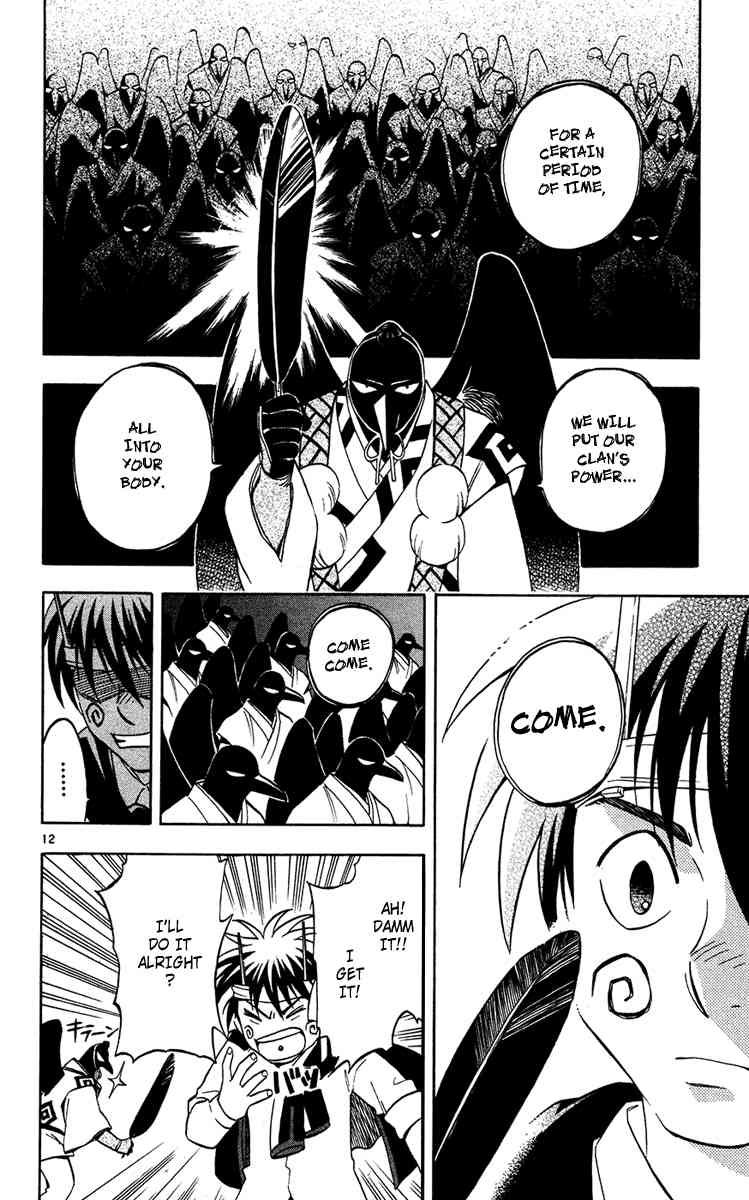 Kekkaishi chapter 132 page 11