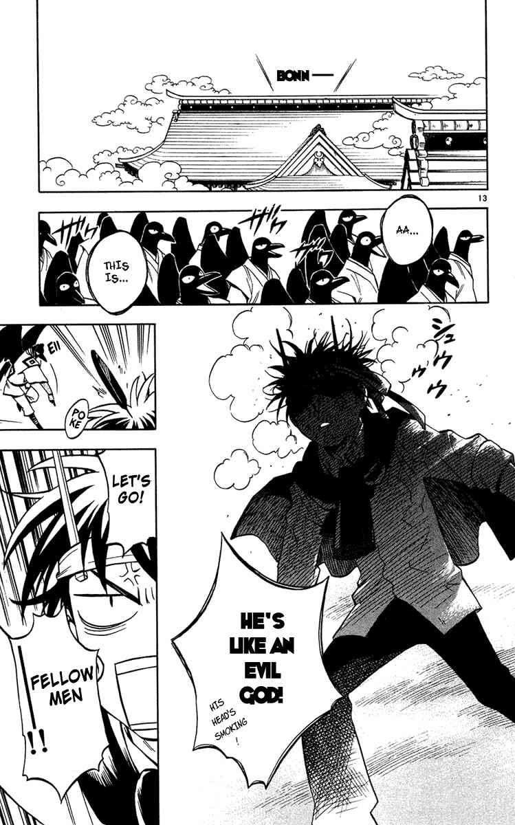 Kekkaishi chapter 132 page 12