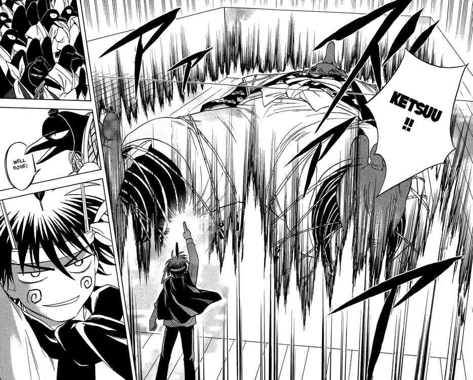 Kekkaishi chapter 132 page 13
