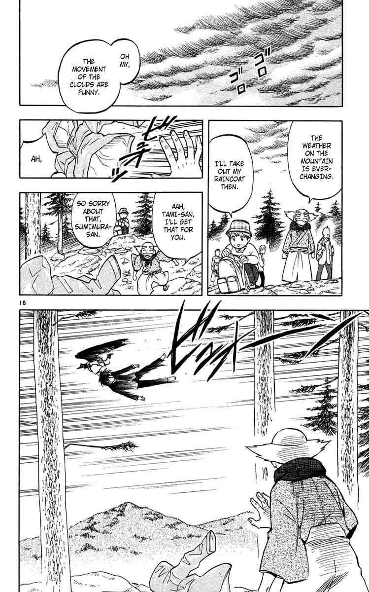 Kekkaishi chapter 132 page 14