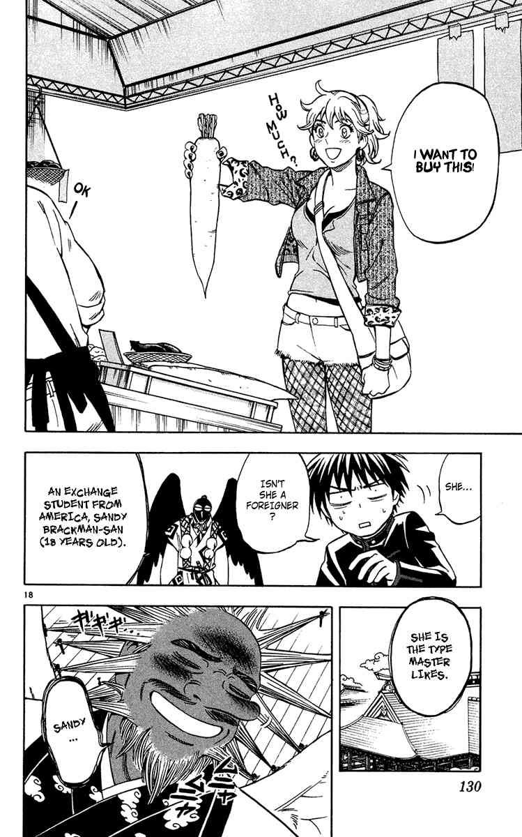 Kekkaishi chapter 132 page 16