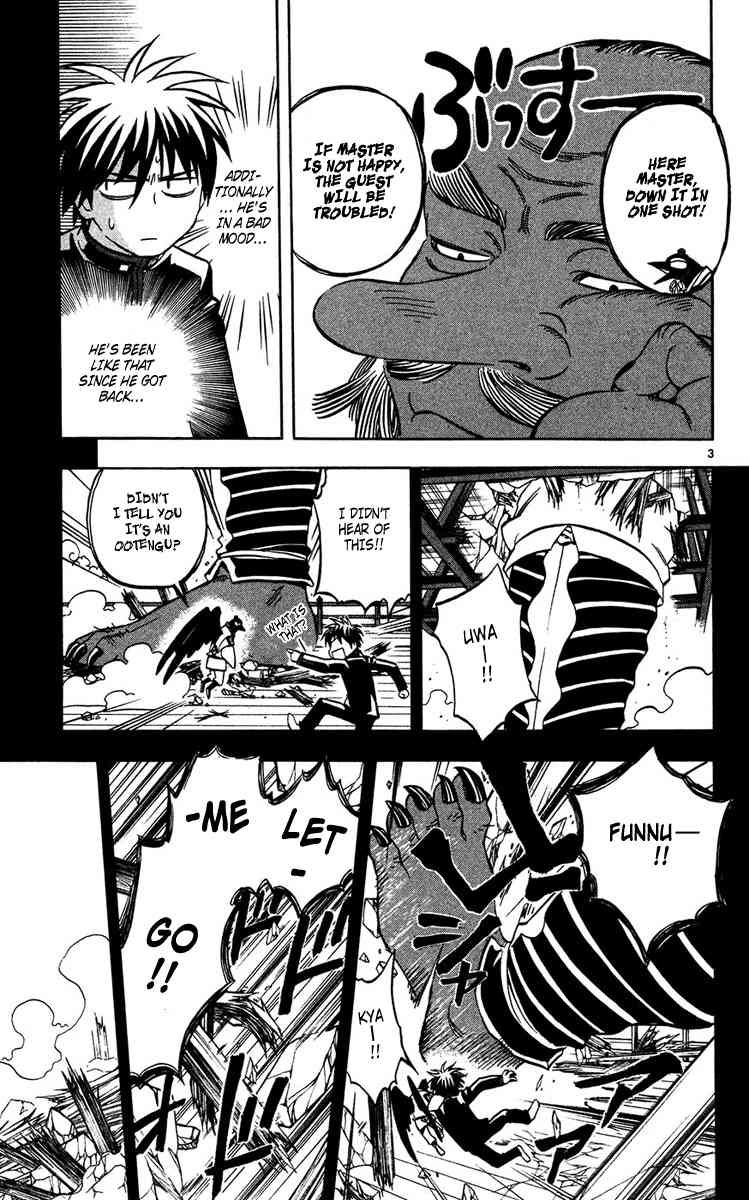 Kekkaishi chapter 132 page 2