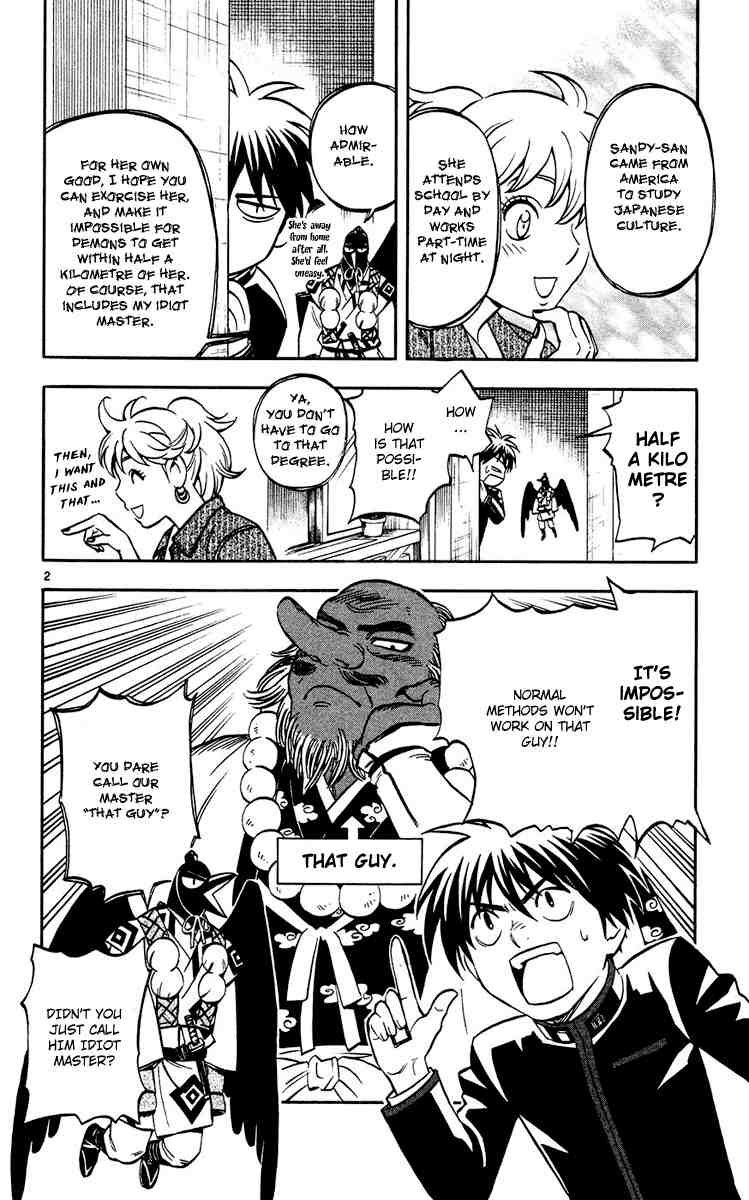 Kekkaishi chapter 133 page 1