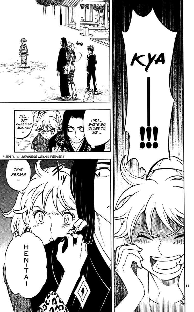 Kekkaishi chapter 133 page 10