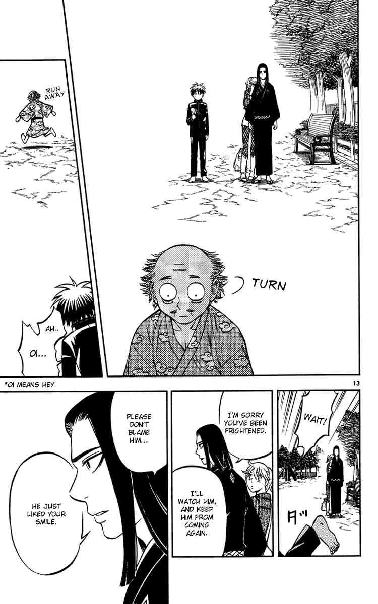 Kekkaishi chapter 133 page 12