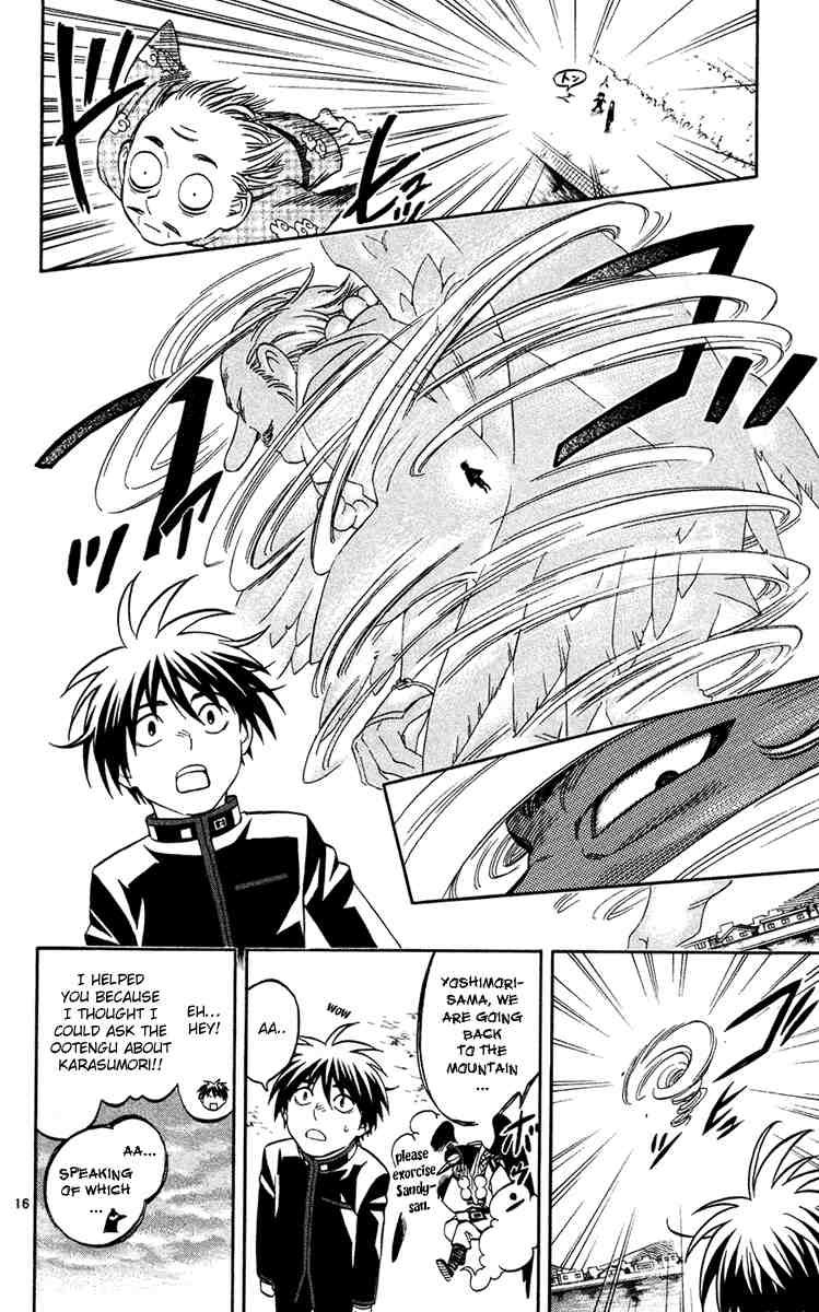 Kekkaishi chapter 133 page 15