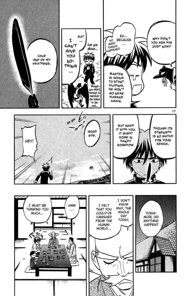 Kekkaishi chapter 133 page 16