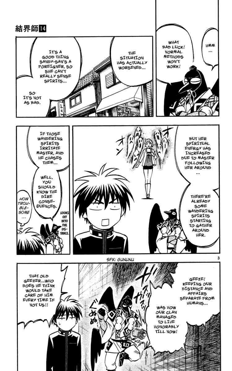 Kekkaishi chapter 133 page 2
