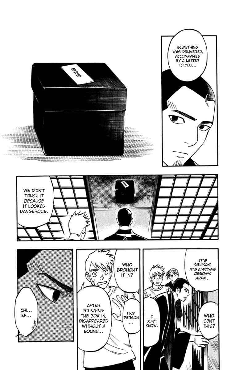 Kekkaishi chapter 134 page 10