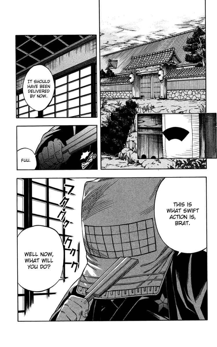 Kekkaishi chapter 134 page 12