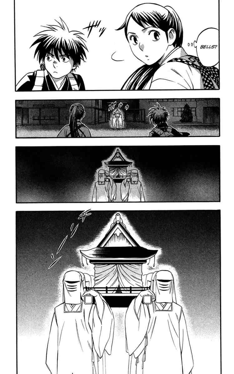 Kekkaishi chapter 134 page 14