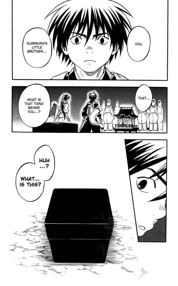 Kekkaishi chapter 134 page 17