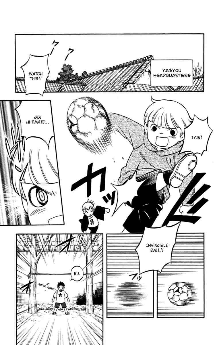 Kekkaishi chapter 134 page 6