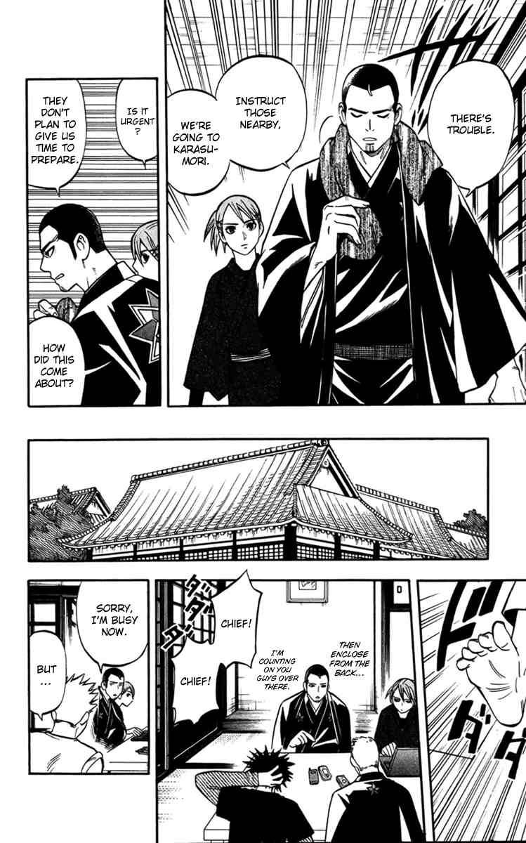 Kekkaishi chapter 134 page 9