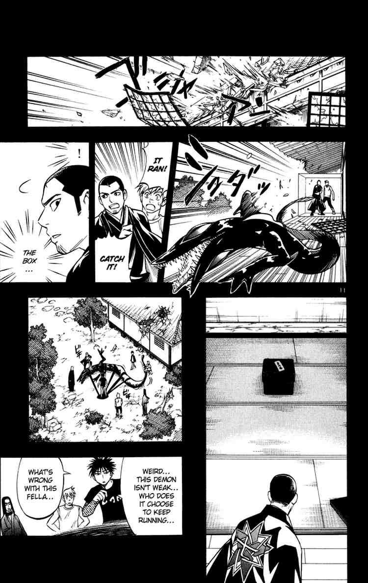 Kekkaishi chapter 135 page 10