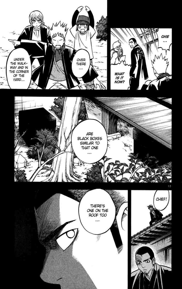 Kekkaishi chapter 135 page 12