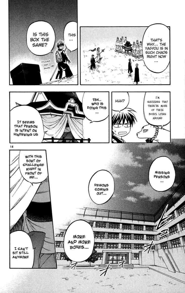 Kekkaishi chapter 135 page 13
