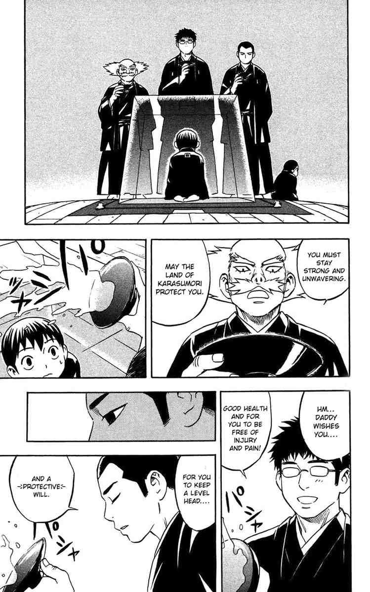 Kekkaishi chapter 135 page 22