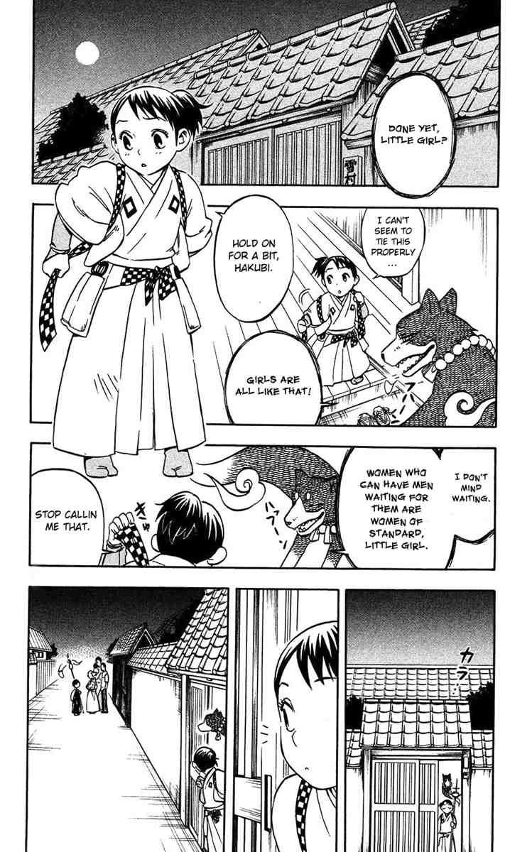 Kekkaishi chapter 135 page 25