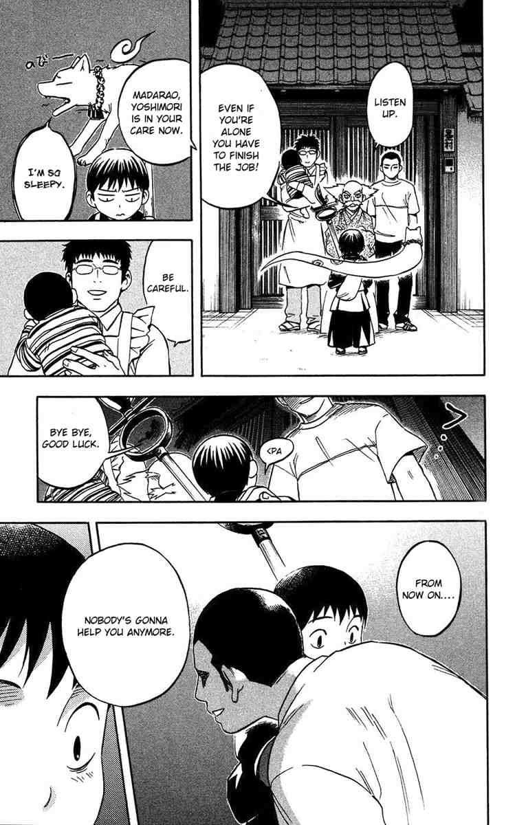 Kekkaishi chapter 135 page 26