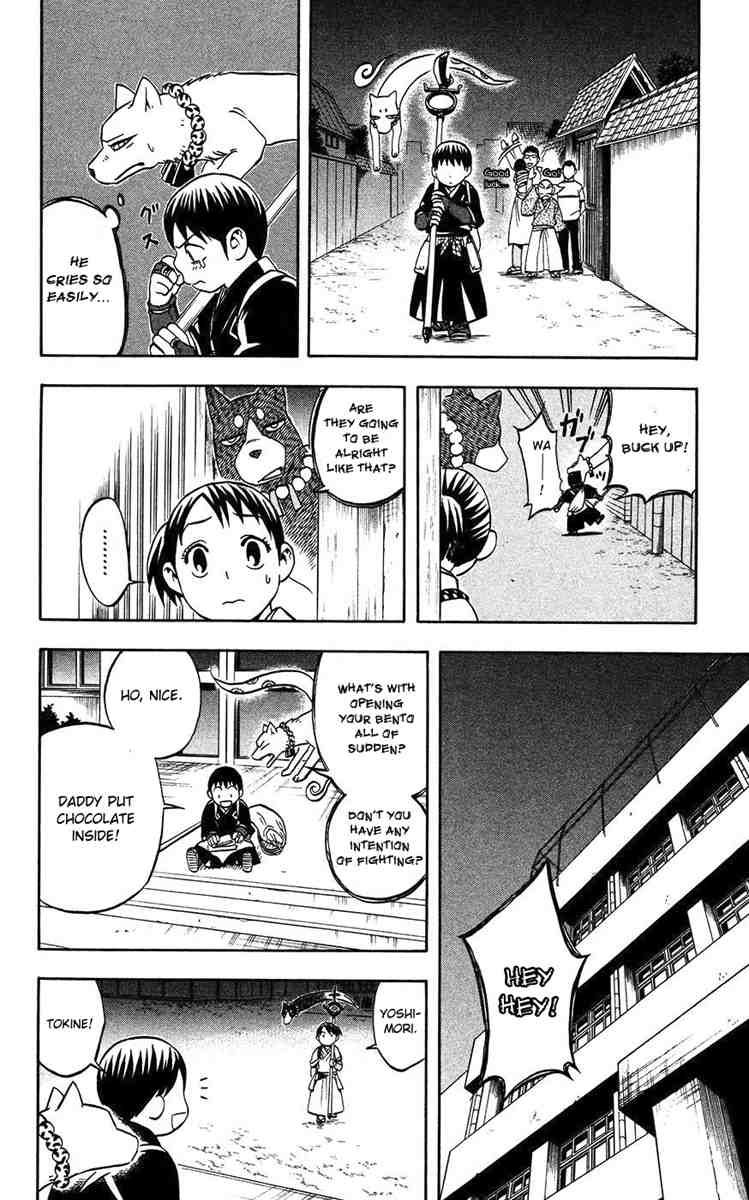 Kekkaishi chapter 135 page 27