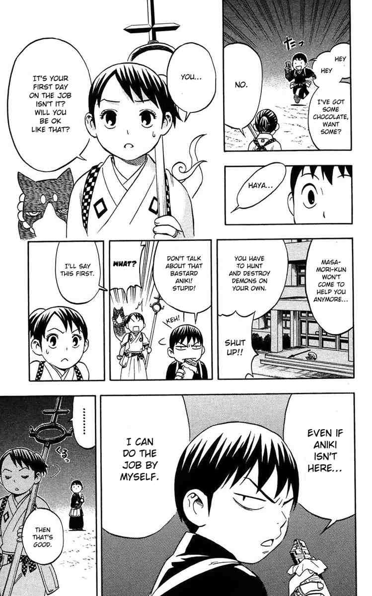 Kekkaishi chapter 135 page 28