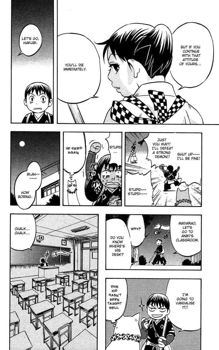 Kekkaishi chapter 135 page 29