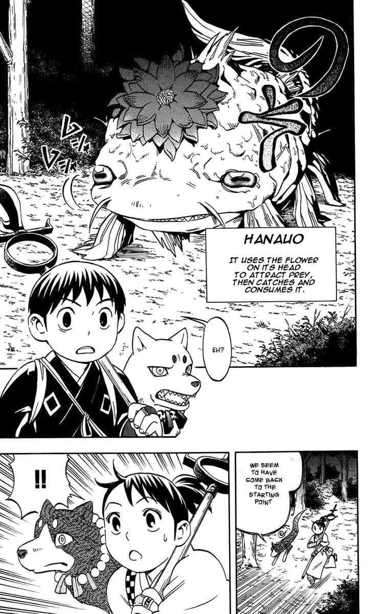 Kekkaishi chapter 135 page 34