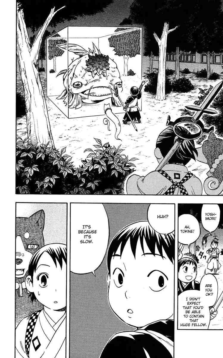 Kekkaishi chapter 135 page 35