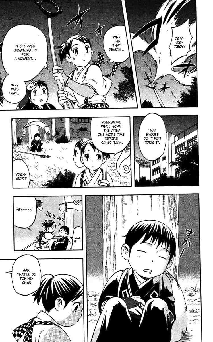 Kekkaishi chapter 135 page 38