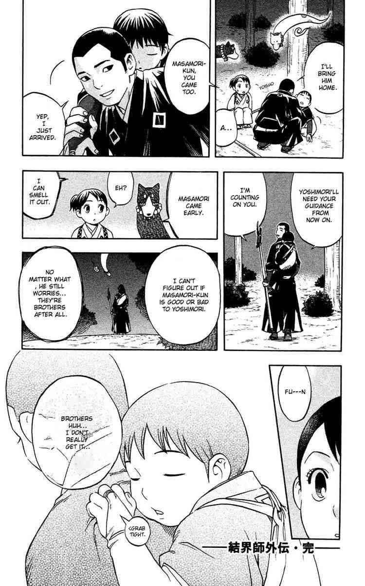 Kekkaishi chapter 135 page 39
