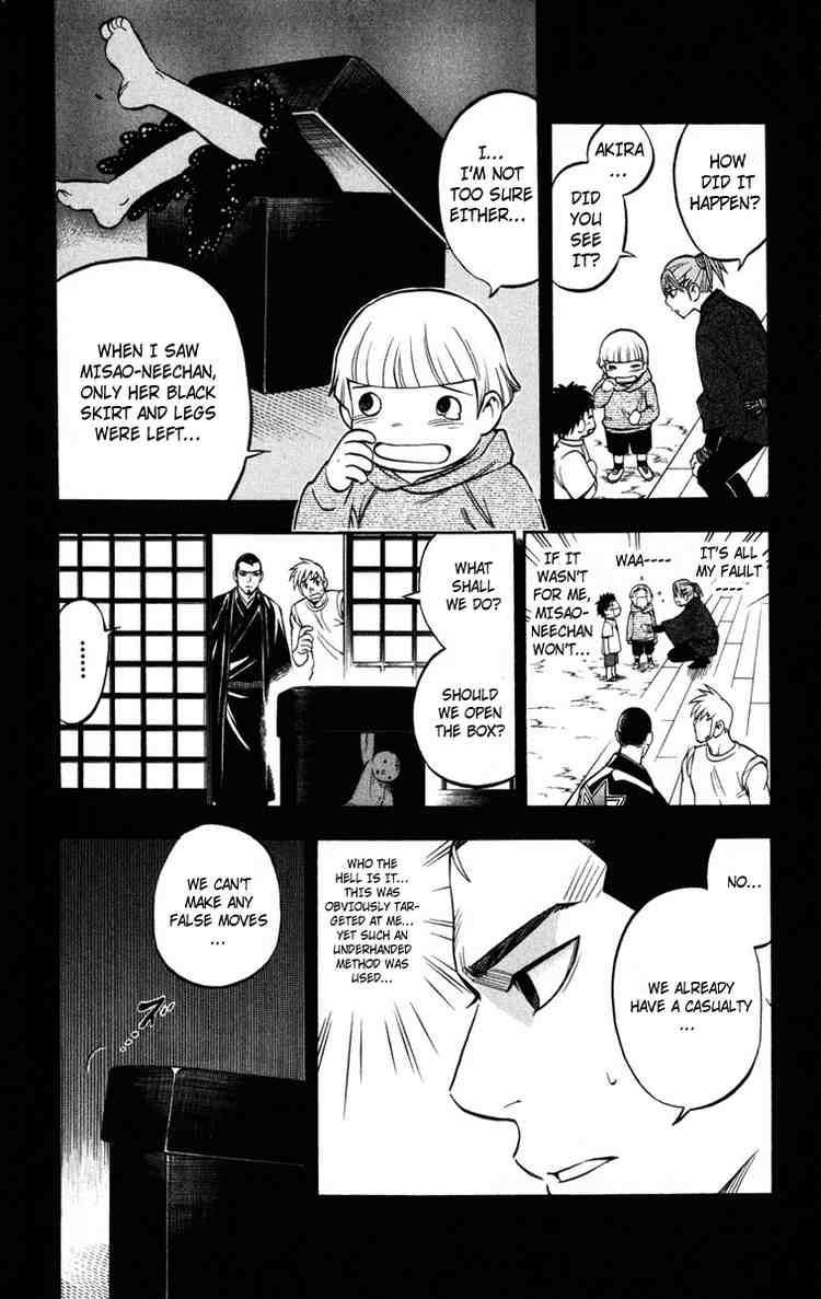 Kekkaishi chapter 135 page 7