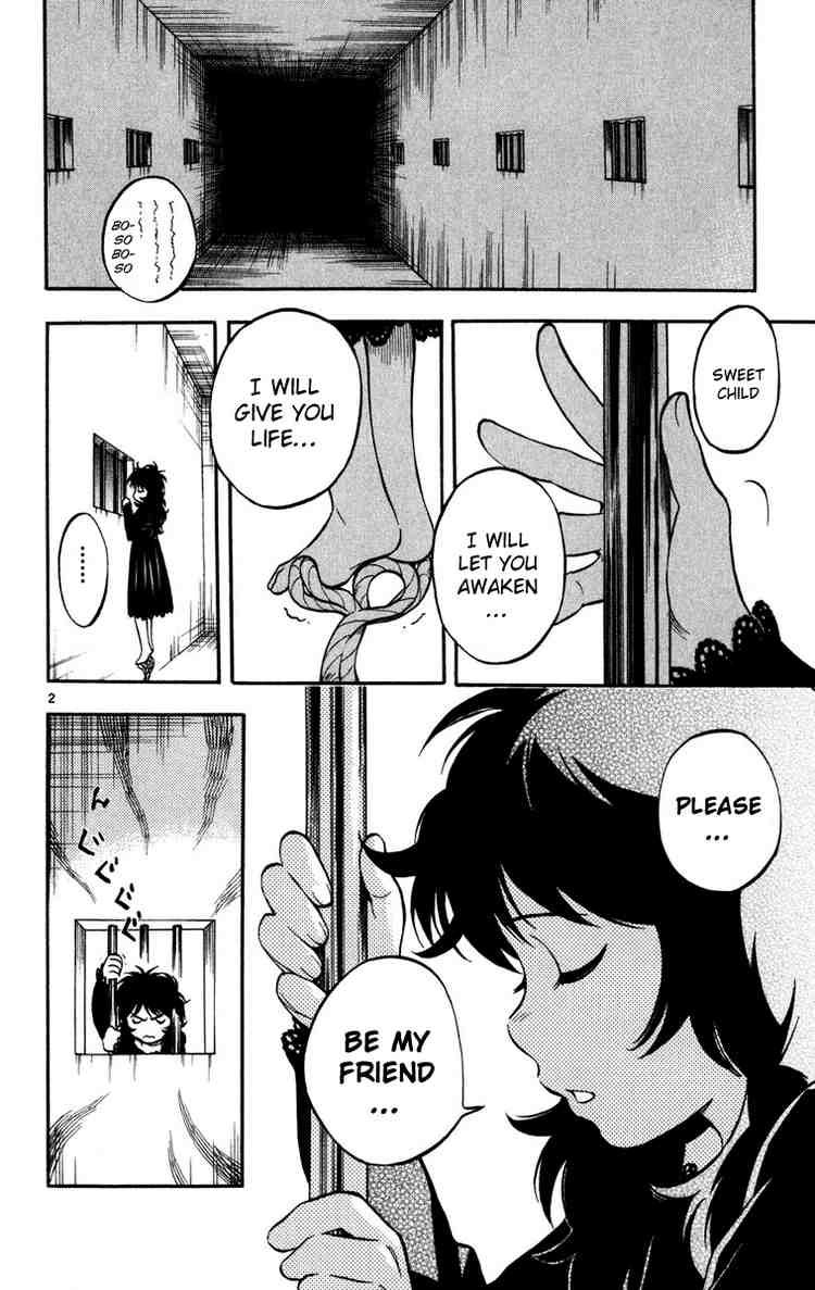 Kekkaishi chapter 136 page 1